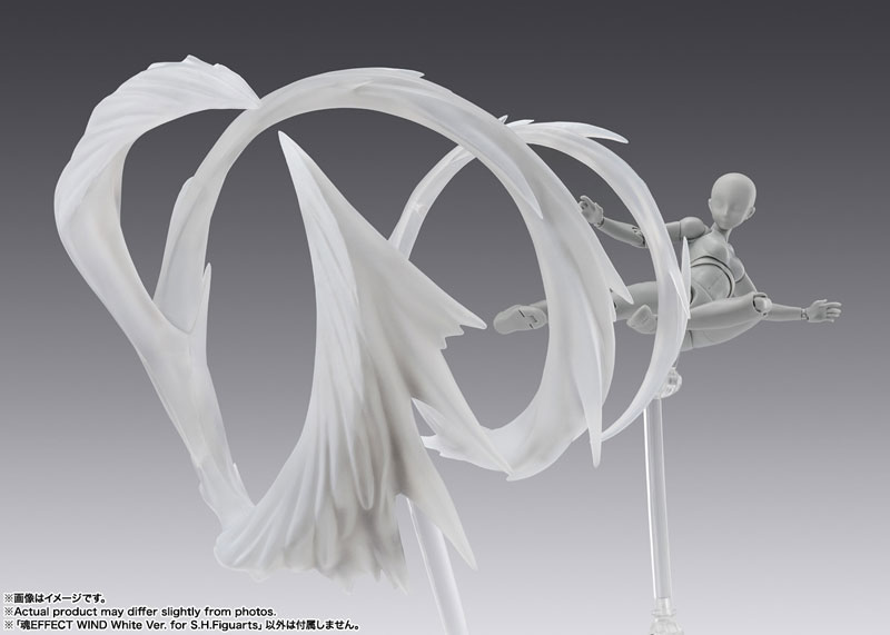 魂EFFECT WIND White Ver. for S.H.Figuarts