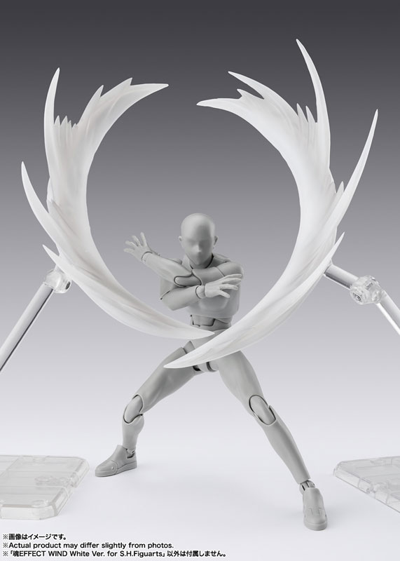 魂EFFECT WIND White Ver. for S.H.Figuarts