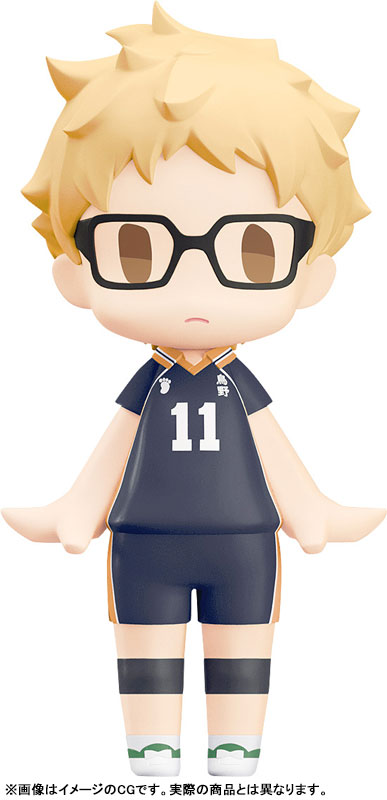 HELLO！ GOOD SMILE ハイキュー！！ 月島蛍 可動フィギュア