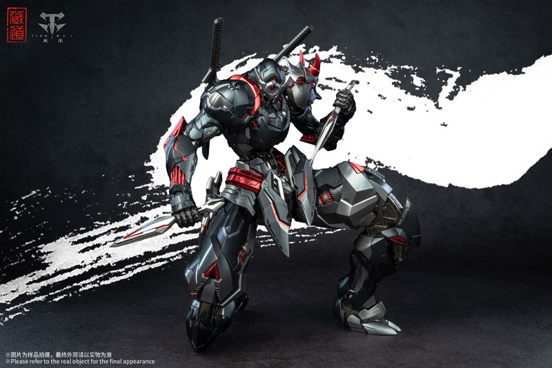 CD-07B 影域衆-セン冥 黒幽霊 合金可動フィギュア[蔵道模型(ZEN Of