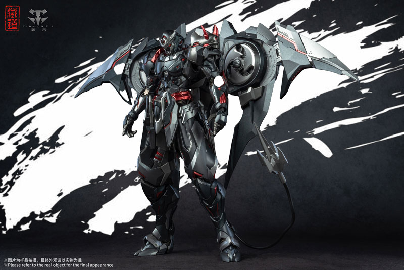 CD-07B 影域衆-セン冥 黒幽霊 合金可動フィギュア[蔵道模型(ZEN Of