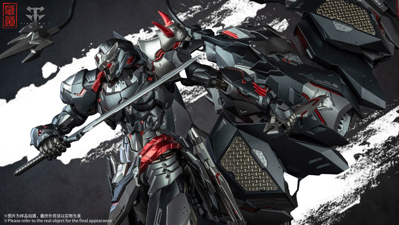 CD-07B 影域衆-セン冥 黒幽霊 合金可動フィギュア[蔵道模型(ZEN Of