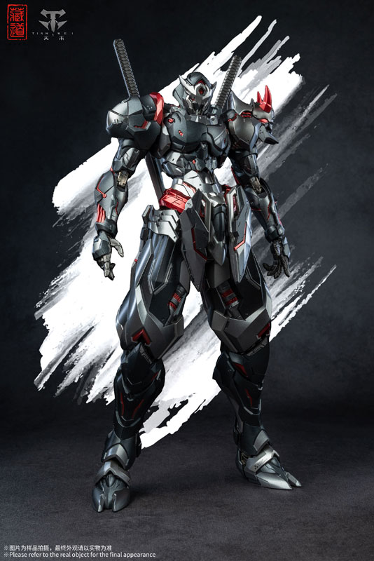 CD-07B 影域衆-セン冥 黒幽霊 合金可動フィギュア[蔵道模型(ZEN Of