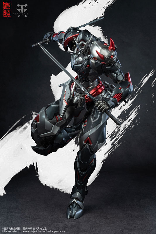 CD-07B 影域衆-セン冥 黒幽霊 合金可動フィギュア[蔵道模型(ZEN Of