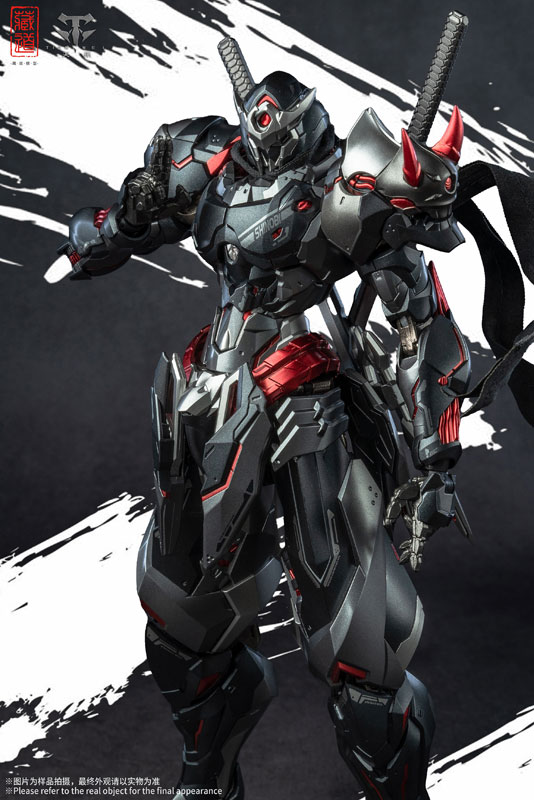 CD-07B 影域衆-セン冥 黒幽霊 合金可動フィギュア[蔵道模型(ZEN Of