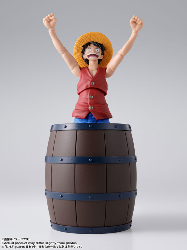 S.H.Figuarts 宴セット -麦わらの一味- 『ONE PIECE』