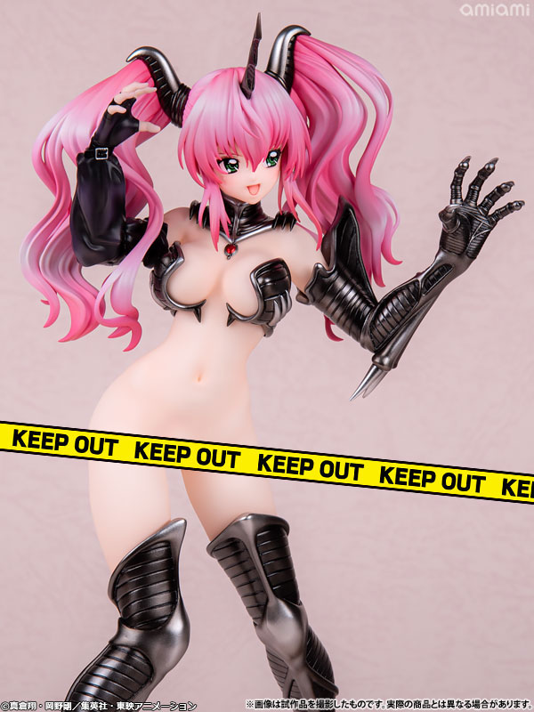 【ポイント20倍】【限定販売】地獄先生ぬ~べ~ 眠鬼 1/7 完成品フィギュア