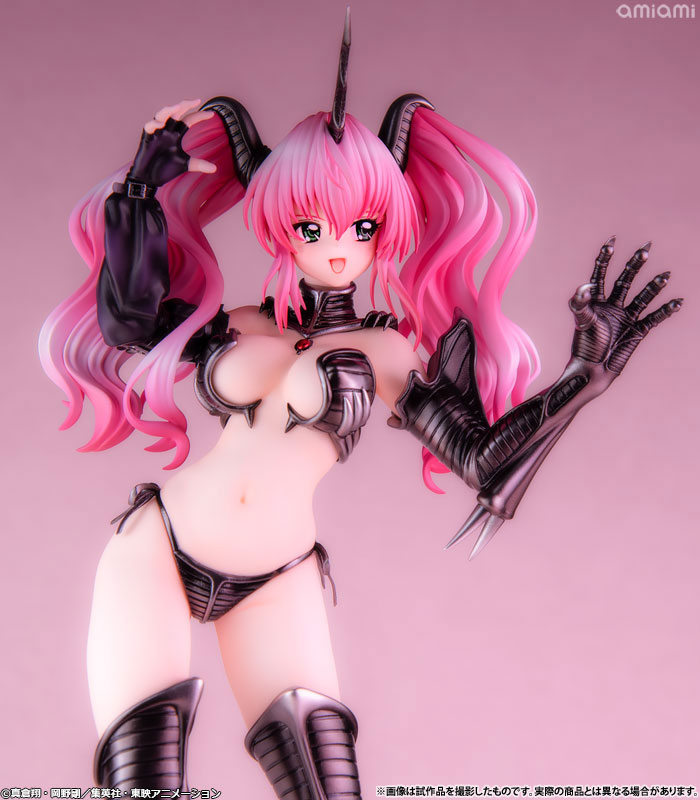 【ポイント20倍】【限定販売】地獄先生ぬ~べ~ 眠鬼 1/7 完成品フィギュア