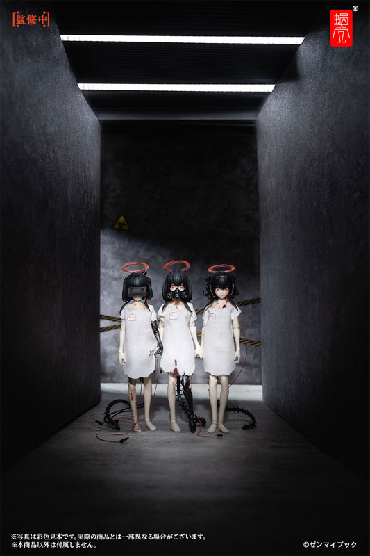 ポイント20倍】【あみあみ限定特典】三猿 〈見ざる・聞かざる・言わ