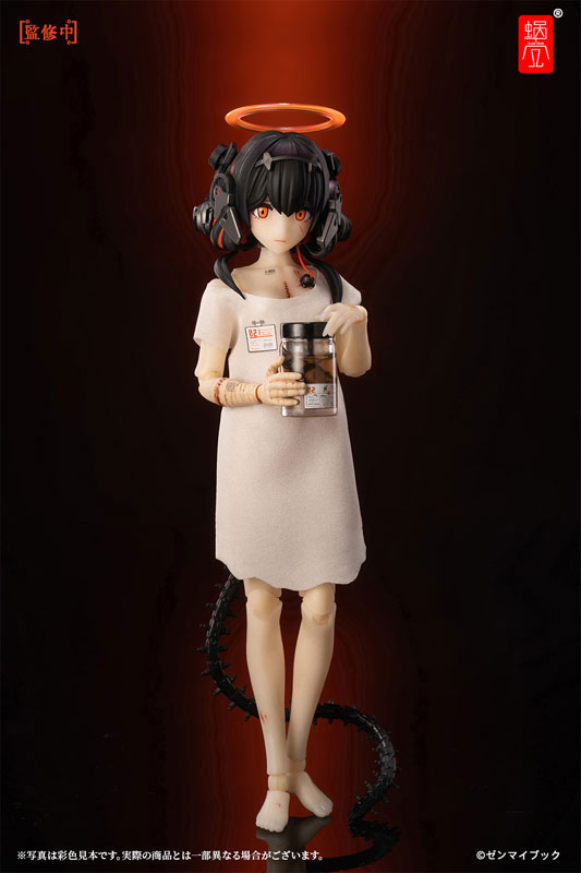 【ポイント20倍】【あみあみ限定特典】三猿 〈見ざる・聞かざる・言わざる〉 プレミアムセット 1/12 完成品