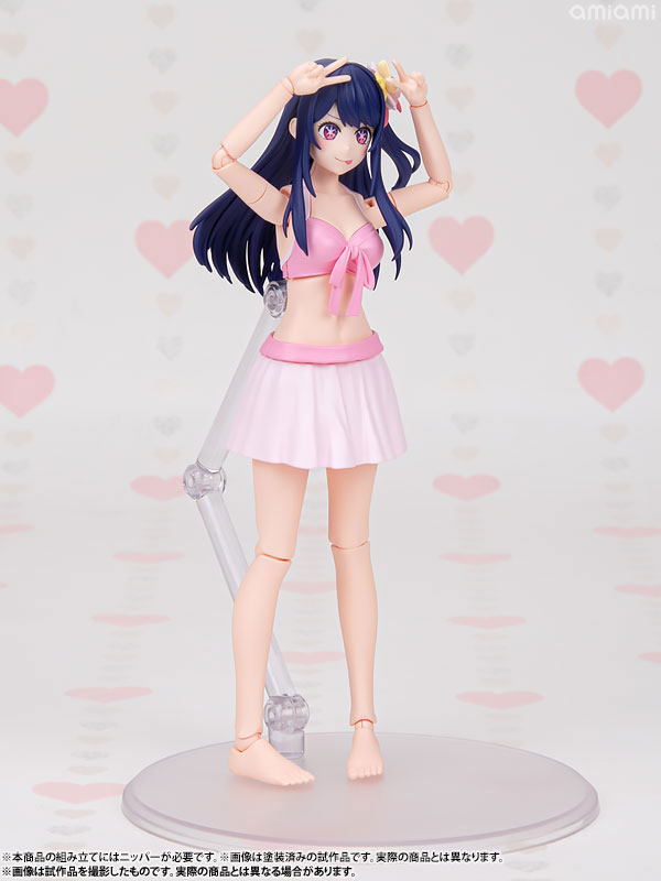 【ポイント20倍】KADOKAWA PLASTIC MODEL SERIES 【推しの子】 アイ DX ver. プラモデル