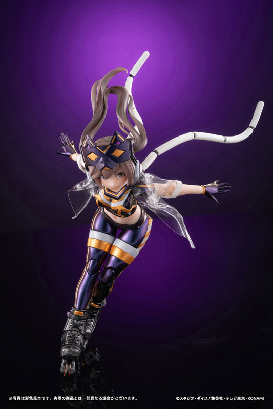 【ポイント20倍】【特典】遊戯王カードゲーム モンスターフィギュアコレクション I：Pマスカレーナ Ver.1 DX版