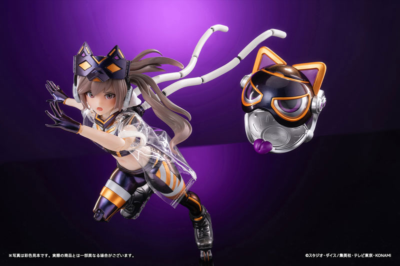 【ポイント20倍】【特典】遊戯王カードゲーム モンスターフィギュアコレクション I：Pマスカレーナ Ver.1 DX版