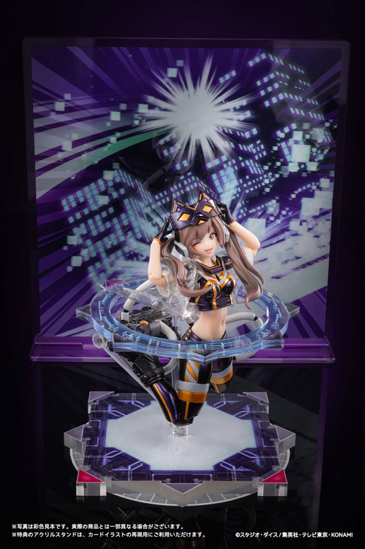 【ポイント20倍】【特典】遊戯王カードゲーム モンスターフィギュアコレクション I：Pマスカレーナ Ver.1 DX版