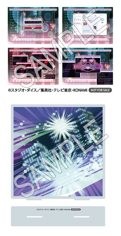 【ポイント20倍】【特典】遊戯王カードゲーム モンスターフィギュアコレクション I：Pマスカレーナ Ver.1 DX版