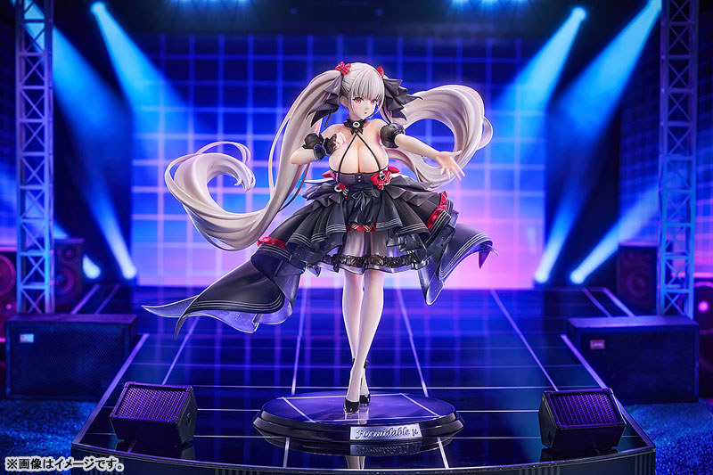 アズールレーン フォーミダブル(μ兵装) 1/7 完成品フィギュア