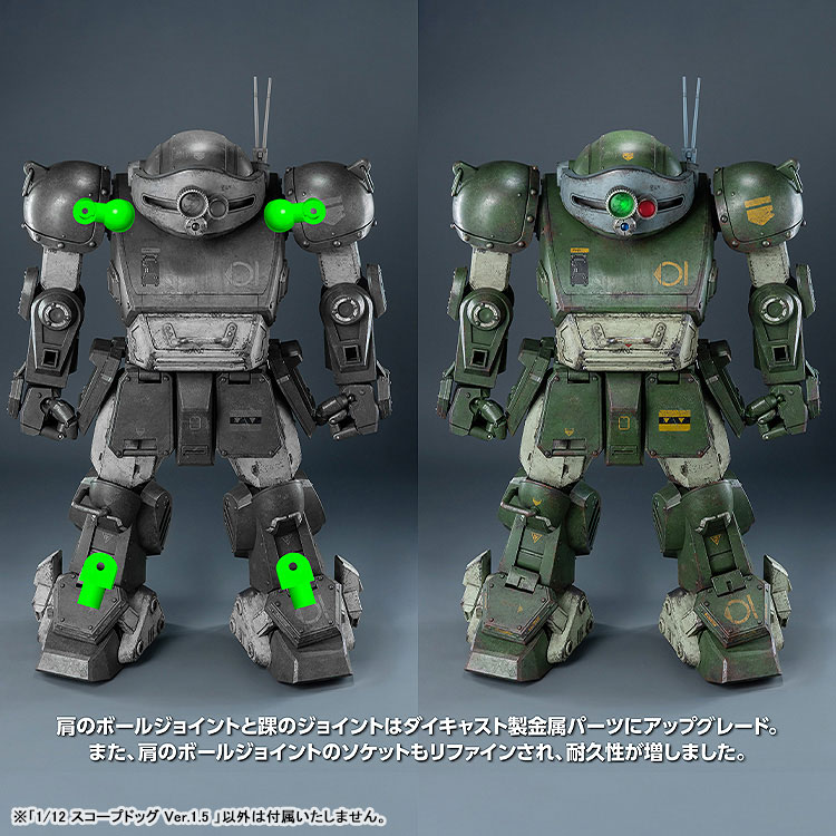 FIGURE-194346_11.jpg