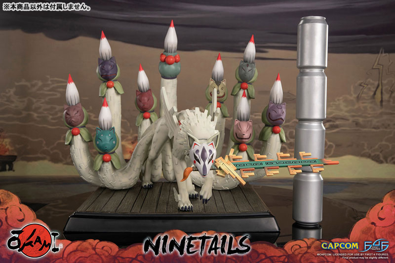 大神/ キュウビ スタチュー