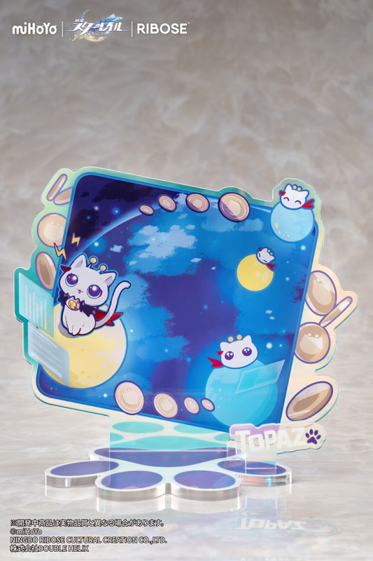 【特典】RISE UP+ 崩壊:スターレイル ちびねこシリーズ フィギュア トパーズ&カブVer. 完成品フィギュア