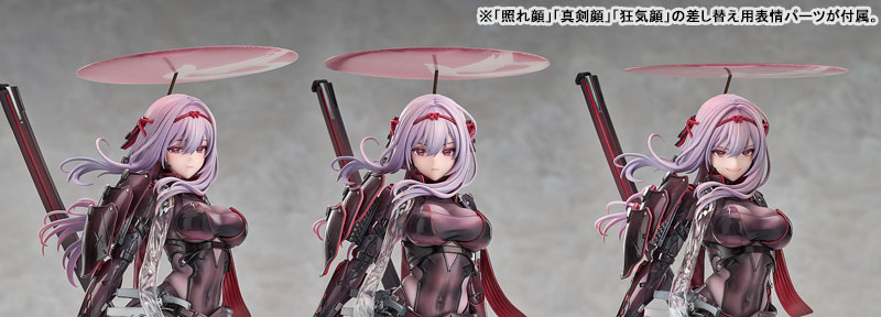 勝利の女神:NIKKE 紅蓮:ブラックシャドウ 1/7 完成品フィギュア