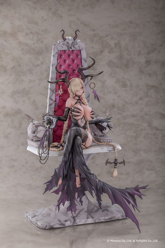 アズールレーン 尾張 我が願いは愛情なりVer. 1/6 完成品フィギュア