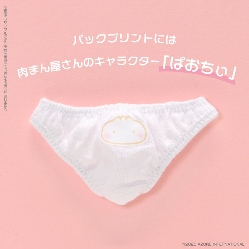 Poe-Poe × Iris Collect petit こもも～かぷっと中華まんガール！～(Angelic Blue ver.) 完成品ドール