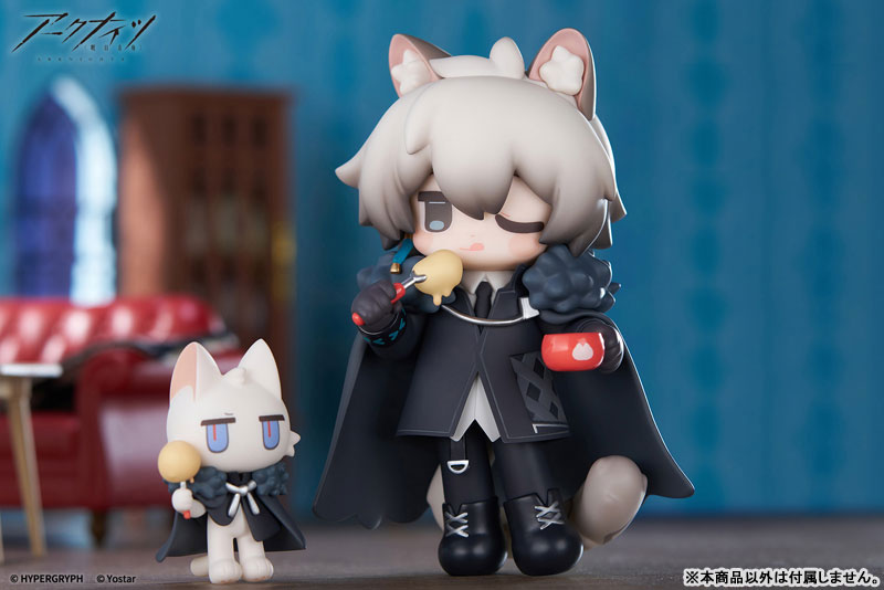 アークナイツ デザートはいかがですか？ミニシリーズ シルバーアッシュ 完成品フィギュア