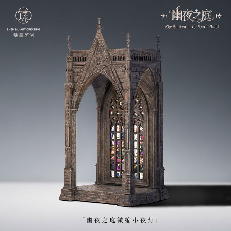幽夜の庭 1/35スケールミニチュア