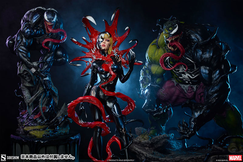 『マーベル・コミック』プレミアム・フォーマット・フィギュア グウェノム