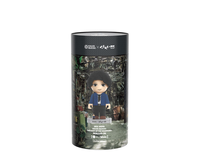 EPIXシリーズ トワイライト・ウォリアーズ 決戦!九龍城砦 信一 / ソンヤッ