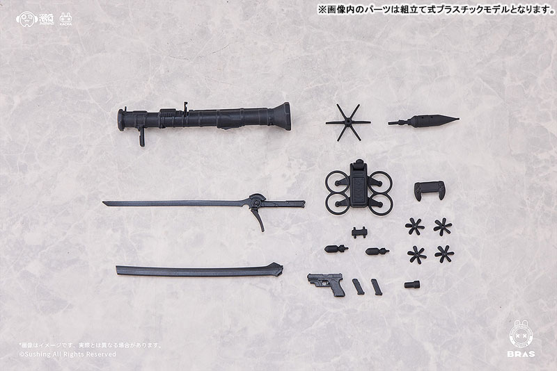 【特典】BUNNY RAPID ACTION SQUAD Attacker・ルナ 1/12 可動フィギュア