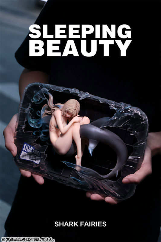 サメの妖精 ブラックフィン 完成品フィギュア