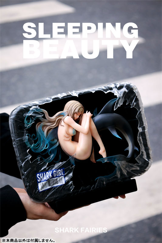 サメの妖精 ブラックフィン 完成品フィギュア