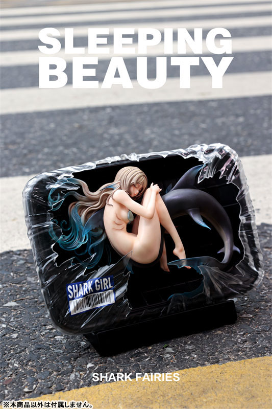 サメの妖精 ブラックフィン 完成品フィギュア
