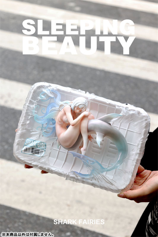 サメの妖精 シルバーフィン 完成品フィギュア