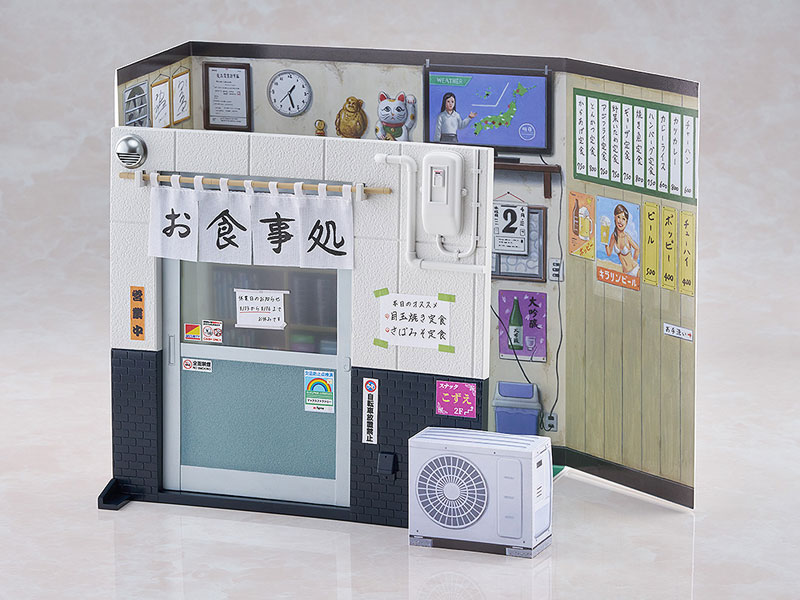 figma 孤独のグルメ 井之頭五郎 松重 豊ver. リニューアル版 懐かしの定食屋セット