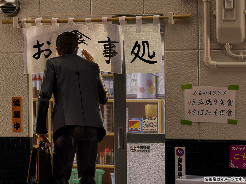 figma 孤独のグルメ 井之頭五郎 松重 豊ver. リニューアル版 懐かしの定食屋セット