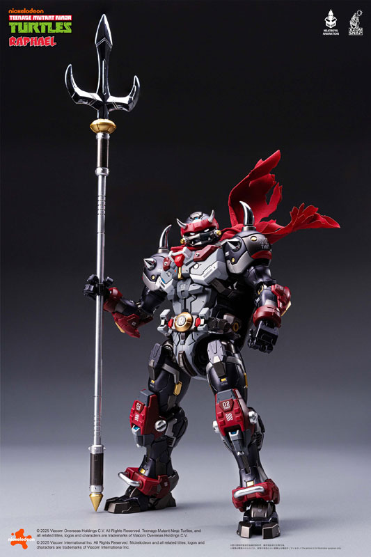 HB0095 ティーンエイジ・ミュータント・ニンジャ・タートルズ