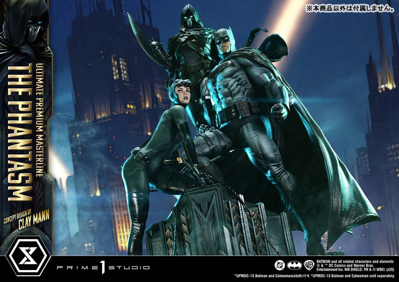 【前入金 銀行振込のみ】アルティメットプレミアムマスターライン バットマン(コミック) ファンタズム (Concept Design by CLAY MANN)