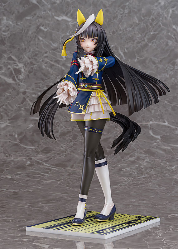 ウマ娘 プリティーダービー カルストンライトオ 1/7 完成品フィギュア