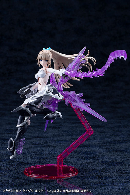壽屋《Arcanadea》新支線「Xeno Alma」登場!首款支援機「Tidal Orcates」化身武裝,預計 2026 年發售 17 壽屋《Arcanadea》新支線「Xeno Alma」登場!首款支援機「Tidal Orcates」化身武裝,預計 2026 年發售