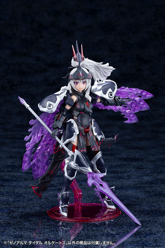 壽屋《Arcanadea》新支線「Xeno Alma」登場!首款支援機「Tidal Orcates」化身武裝,預計 2026 年發售 18 壽屋《Arcanadea》新支線「Xeno Alma」登場!首款支援機「Tidal Orcates」化身武裝,預計 2026 年發售