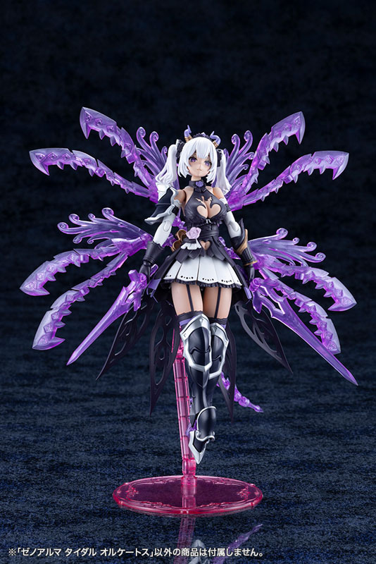 壽屋《Arcanadea》新支線「Xeno Alma」登場!首款支援機「Tidal Orcates」化身武裝,預計 2026 年發售 20 壽屋《Arcanadea》新支線「Xeno Alma」登場!首款支援機「Tidal Orcates」化身武裝,預計 2026 年發售