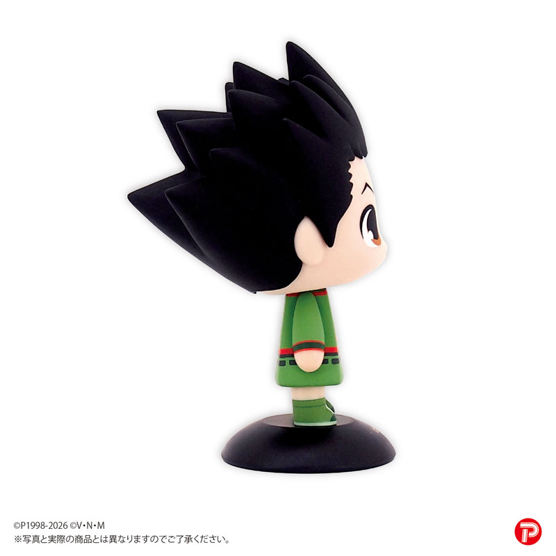 ゆらゆらヘッド HUNTER×HUNTER ゴン 完成品フィギュア