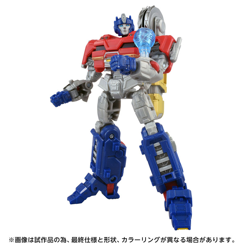 FIGURE-195128_04.jpg