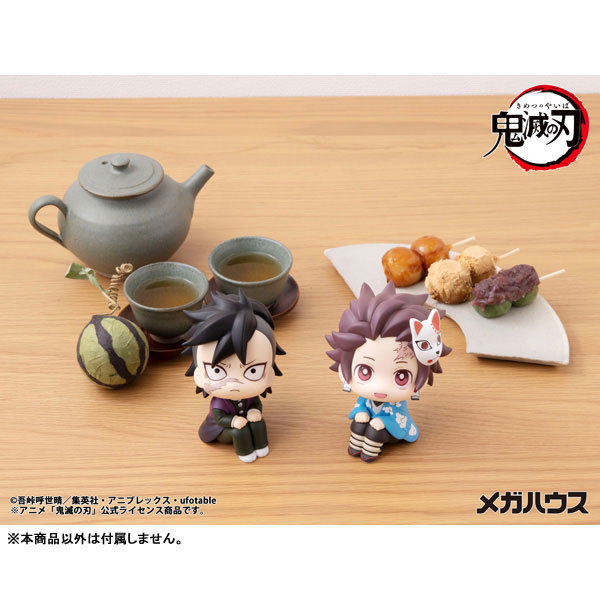 るかっぷ 鬼滅の刃 玄弥 完成品フィギュア