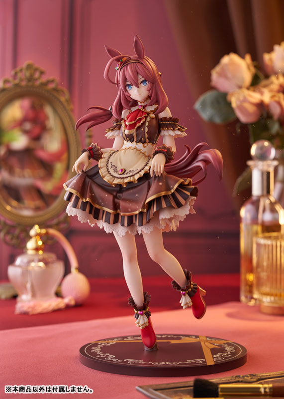 ウマ娘 プリティーダービー ミホノブルボン [CODE：グラサージュ]Ver. 1/7 完成品フィギュア