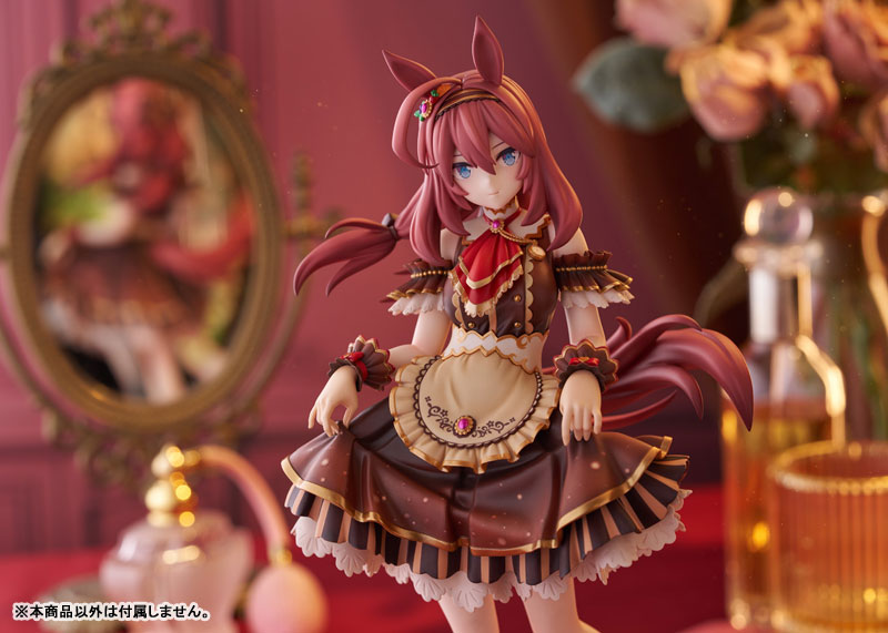 ウマ娘 プリティーダービー ミホノブルボン [CODE：グラサージュ]Ver. 1/7 完成品フィギュア