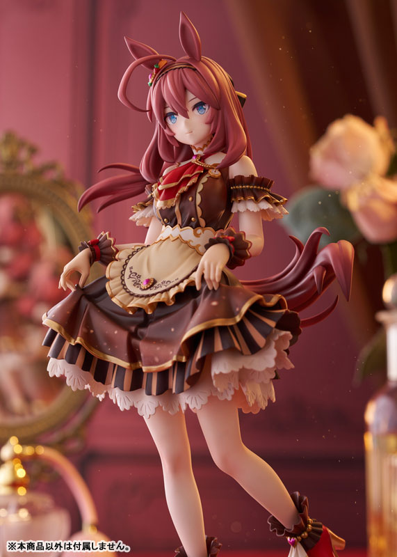 ウマ娘 プリティーダービー ミホノブルボン [CODE：グラサージュ]Ver. 1/7 完成品フィギュア