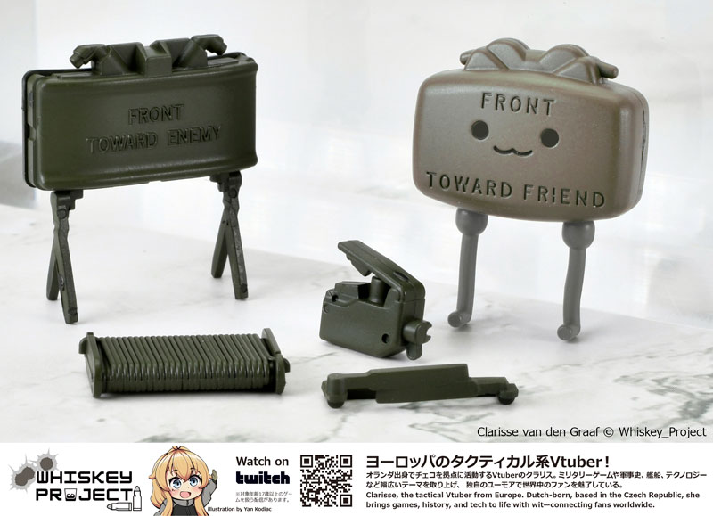 リトルアーモリー [LAL07]BREN2タイプ Whiskey Project .ver 1/12 プラモデル